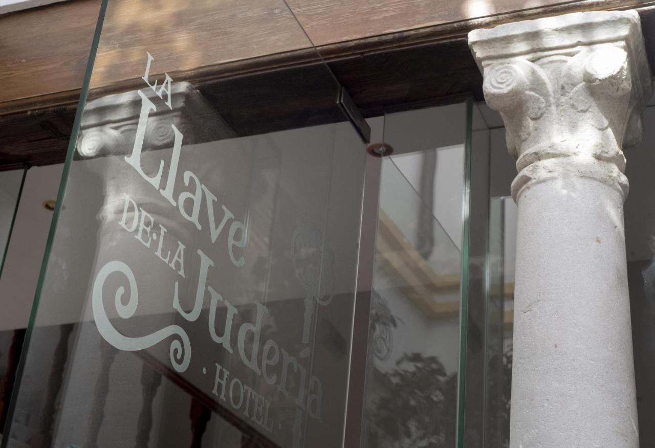 La Llave De La Juderia Boutique